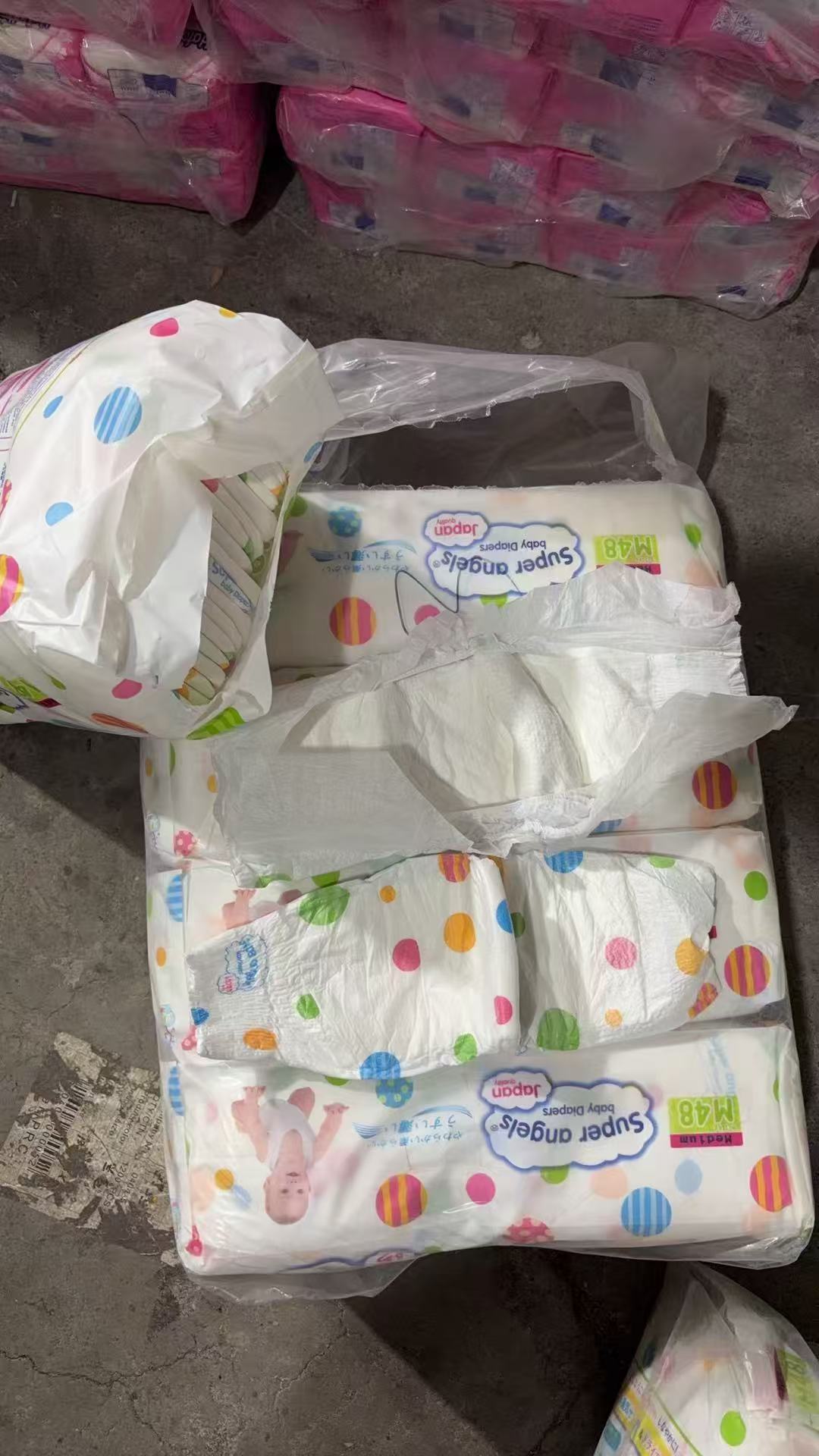 Baby diapers — premium quality