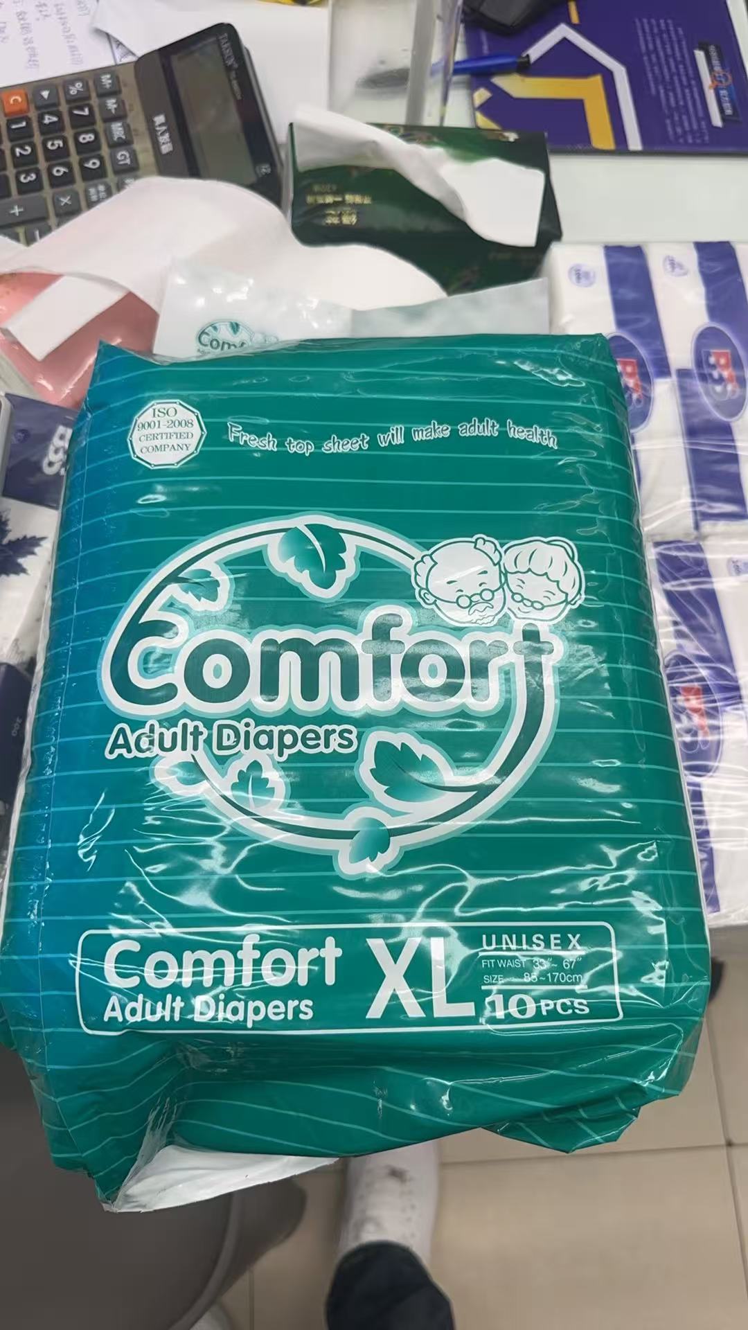 Comfort Adult Diapers — XL Unisex